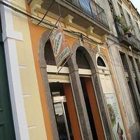 View of Reino Vegetal from the street at Reino Vegetal in Rio De Janeiro