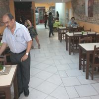 Lower floor at Reino Vegetal in Rio De Janeiro