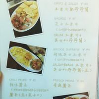 Not on the picture: Irish Fries (Fries & Cheese & Bacon) ¥40 at Yard House in Beijing