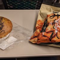 Took some snacks for the Shinkansen! at Guruatsu in Tokyo