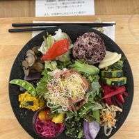   at Guruatsu in Tokyo