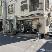   at Guruatsu in Tokyo