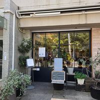  at Guruatsu in Tokyo