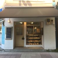 Store at Guruatsu in Tokyo