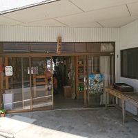 Entrance at Nanohana in Unnan