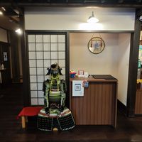 Inside at Chikuyou in Yasugi