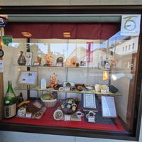 Outside at Chikuyou in Yasugi