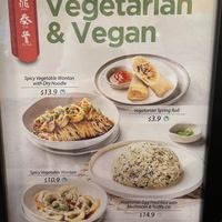   at Din Tai Fung in Sydney