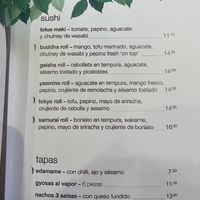 Menu 2  at Carnaval in Javea