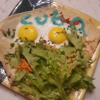 The last meal of my trip. 3 CUC at Oasis Nelva Cafe Creperie in Havana