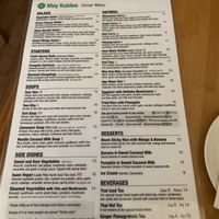 Menu as of April 2023  at May Kaidee in New York City