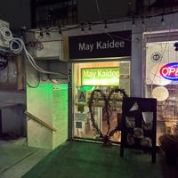 Exterior  at May Kaidee in New York City