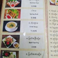 Snacks at Master Ruma Happy Golden Age in Phnom Penh