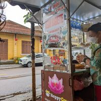  at Hoi Banh My Chay - Food Stall in Hoi An