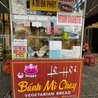 The stall. Look out for the HappyCow logo!   at Hoi Banh My Chay - Food Stall in Hoi An