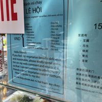   at Hoi Banh My Chay - Food Stall in Hoi An