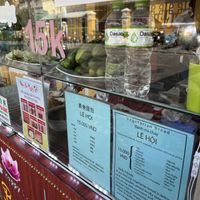   at Hoi Banh My Chay - Food Stall in Hoi An