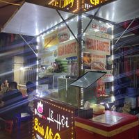   at Hoi Banh My Chay - Food Stall in Hoi An
