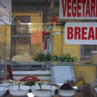 Ingredients at Hoi Banh My Chay - Food Stall in Hoi An