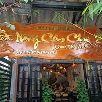 Entrance at Da Nang Com Chay - Duong Dinh Nghe in Da Nang