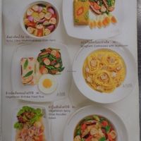 Black Canyon at Black Canyon Coffee in Pattaya