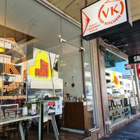 Opposite footscray market at Viet Kitchen in Footscray