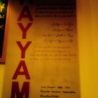  at Arche Nova in Frankfurt