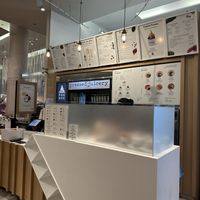 Counter   at Aria Hotel - Pressed Juicery in Las Vegas