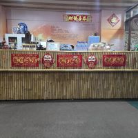  at Mai3 Veggie Kitchen - Raya Tuban in Kuta