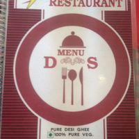 Menu cover at D.S. Restaurant in Amritsar