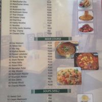 Menu at D.S. Restaurant in Amritsar