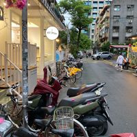   at Nice Cream in Taipei