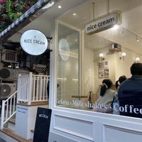   at Nice Cream in Taipei