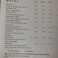 Menu at Cafe Jerusalem in Kerikeri