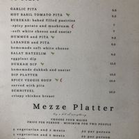 Menu at Cafe Jerusalem in Kerikeri