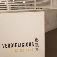 Previously known as Kon Rak Pak at Veggielicious Thai in Petaling Jaya