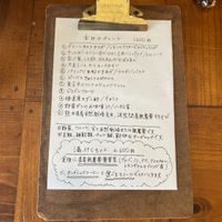 Set lunch menu   at Mana in Naha