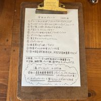 Set lunch menu   at Mana in Naha