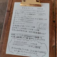 Menu at Mana in Naha