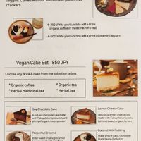 Menu at Mana in Naha