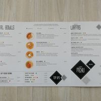 BabaGreen Düsseldorf new menu card at Baba Green in Dusseldorf