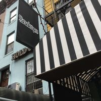 Front entrance at Bareburger - Hell's Kitchen in New York City