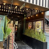 Restaurant Openingg  at Bareburger - Hell's Kitchen in New York City