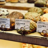 Breads at Vburg Cafe in Skudai