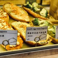 Breads at Vburg Cafe in Skudai