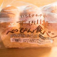 Vegan multi-grain bread  at Musubi Garden in Osaka