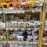 Vegan ramen  at Musubi Garden in Osaka