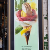 Sign at Amorino - Chelsea in South West London