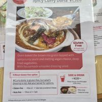   at Rota Cafe in Fukuoka