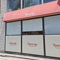  at Rota Cafe in Fukuoka